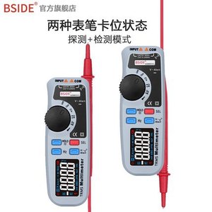 Multímetro Digital BSIDE ADM92CL True RMS de 6000 Conteo con Rango Automático Tipo Pluma para Uso Doméstico - Product Image 4