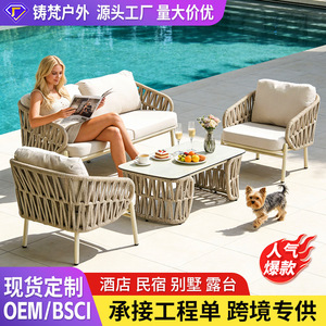 Garden <b>Sofa</b> Set Pe Wicker Rattan Waterproof Cushions <b>Outdoor</b> Furniture Contemporary Courtyard Patio Furniture - Product Image 2