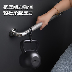 Barre d'appui en acier inoxydable Masaki Bon 304, poignée de toilette moderne et simple pour salle de bain, surface polie - Product Image 3