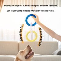 Jouets à mâcher pour chiens en TPR tricolores, résistants à l'usure, avec anneau de traction, pour l'entraînement interactif, vente en gros transfrontalière