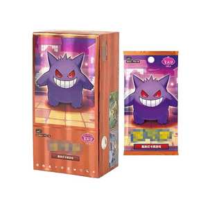 แพ็คพลอยเทียมแบบพกพา Vol.3การ์ดเกมบูสเตอร์กล่องอัญมณีแพ็คเกมการ์ดสะสม - Product Image 2