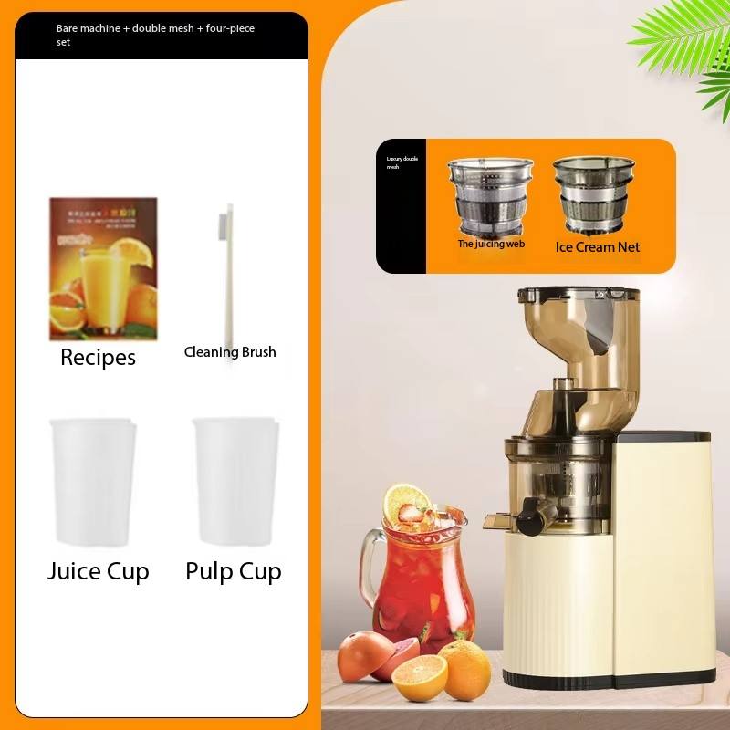 ตาข่ายคู่สีขาว