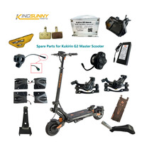 Réparation Suspension latérale gauche pour Kukirin M5pro Scooter pièces accessoires métal amortisseur Scooter électrique pièces de rechange
