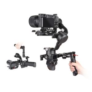 <span class=keywords><strong>Stabilisateur</strong></span> de caméra portable pliable à double poignée <span class=keywords><strong>Ulanzi</strong></span> UURig R083 pour DJI RSC2 - Product Image 1