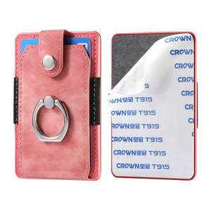 Étuis de téléphone portable vintage en PU avec porte-cartes, fonction portefeuille et anneau pour smartphone - Product Image 3