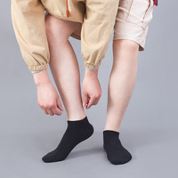 Nouveau à la mode été respirant No Show hommes chaussettes courtes 100% coton décontracté chaussettes confortables pour homme pour la saison de printemps