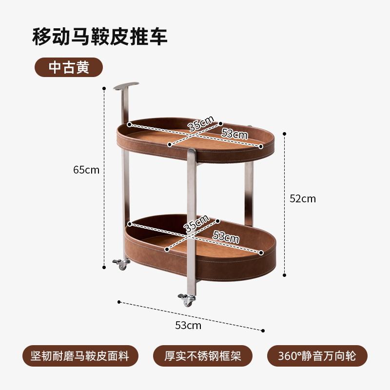 ถาดเหล็กเหลืองมือสอง + ชั้นวางสแตนเลส