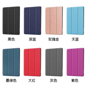 <span class=keywords><strong>Coque</strong></span> de protection souple en TPU+PU pour <span class=keywords><strong>tablette</strong></span> <span class=keywords><strong>Samsung</strong></span> Galaxy Tab <span class=keywords><strong>S6</strong></span> <span class=keywords><strong>Lite</strong></span> SM-P613 P619 10,4 pouces <span class=keywords><strong>2022</strong></span> - Product Image 6