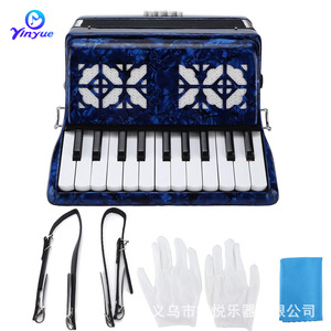 Accordéon Yinyue 22 touches 8 basses en celluloïd, instrument de musique portable pour enfants, idéal pour les examens et les performances - Product Image 5