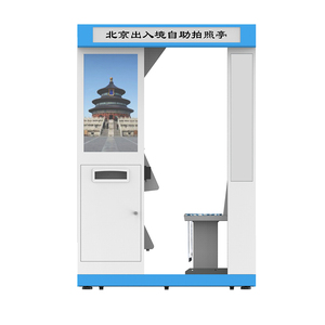 Android ngay lập tức Photo Booth thiết bị đầu cuối <span class=keywords><strong>kiosk</strong></span> máy với máy in và máy ảnh <span class=keywords><strong>kiosk</strong></span> Photo Booth - Product Image 5