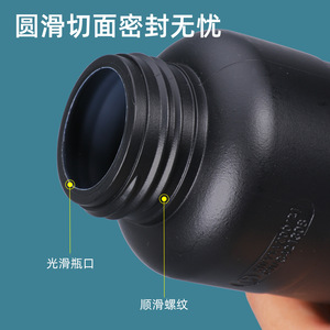 Botella de Muestra Golden Jade de HDPE de 100-1000 ml, Envase de Plástico Fluorado Negro para Productos Químicos Agrícolas - Product Image 4