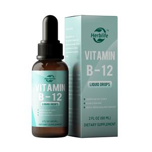 OEM ODM Meilleures ventes Suppléments liquides de méthylcobalamine B12 végétaliens de qualité alimentaire 5000 µg Gouttes liquides de vitamine B12 - Product Image 1