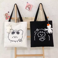 Sac fourre-tout en toile personnalisé, uni, écologique, recyclé, imprimé, en coton, réutilisable, respectueux de l'environnement, sac en toile