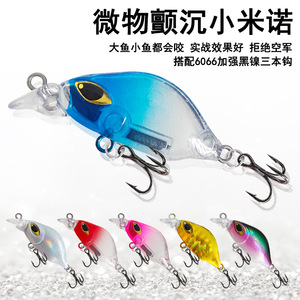 Leurre de pêche biomimétique 3,5g couleur argent avec hameçons multiples pour la pêche au bar - Product Image 2