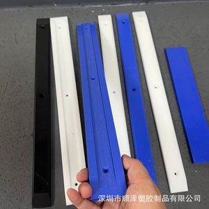 Nylon Sheet Pa66 <b>Plastic</b> <b>Strip</b> Rectangle Wear Resistant Processing Customization For Industrial Use - Product Image 3