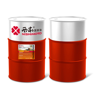 Huile lubrifiante pour autocars 200L Barrel CK CJ Huile synthétique pour moteur <span class=keywords><strong>diesel</strong></span> 100,000 km Huile pour moteur <span class=keywords><strong>diesel</strong></span> robuste - Product Image 5