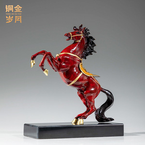 Adorno de cobre con forma de caballo galopante, decoración roja de Feng Shui para sala de estar, oficina, escritorio, regalo - Product Image 2
