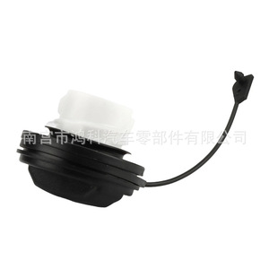 Capuchon de pompe de direction assistée Land Rover LR000578 LR178173 LR049865 LR062454 ABS, pièce de rechange neuve - Product Image 4