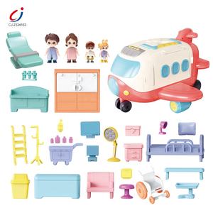 Jouets médicaux Chengji, mini-meubles, avion musical déformable, maison de poupée - Product Image 4