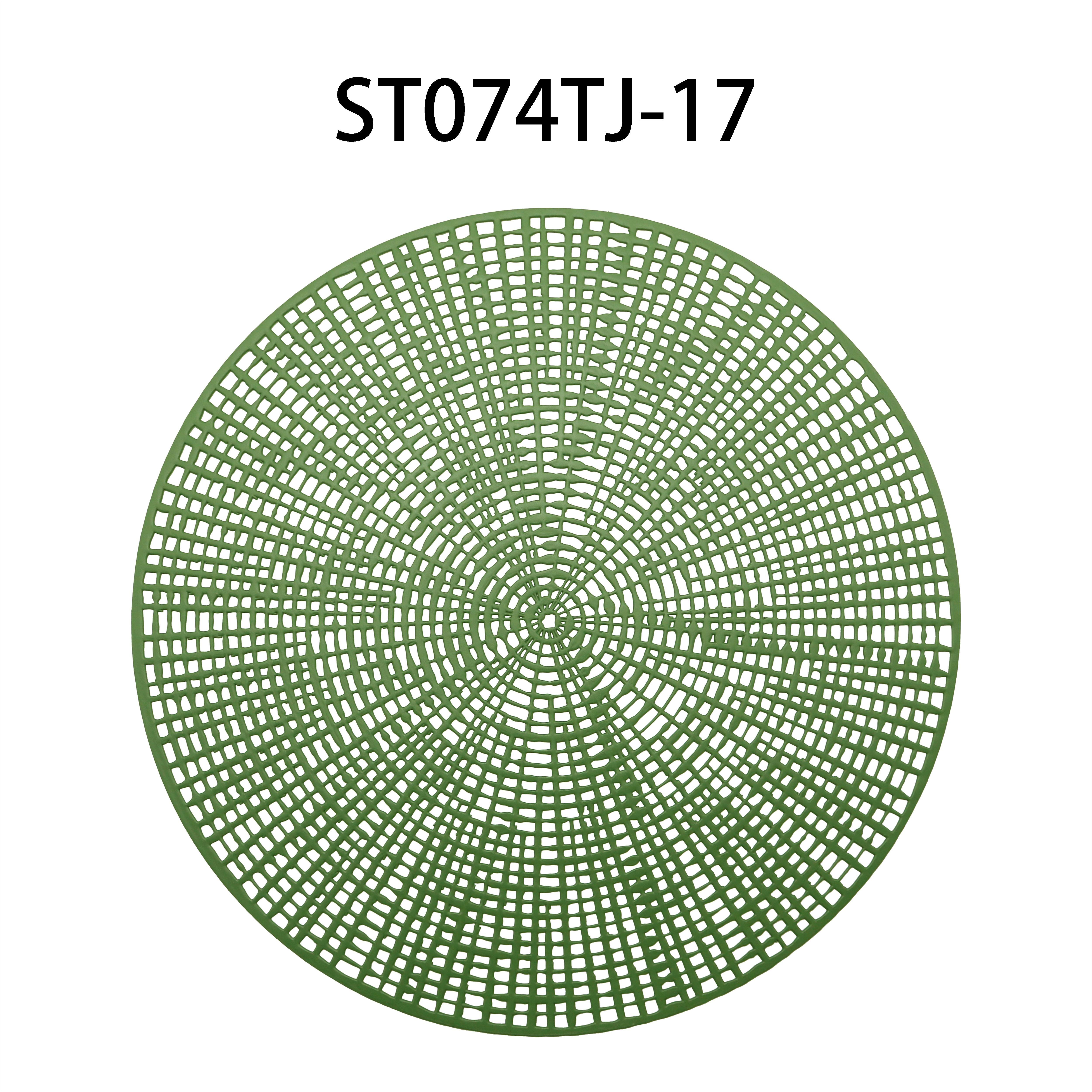 สีเขียว