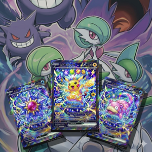 DM Pokemoned Tableau d'art lenticulaire 3D holographique Shikishi, affiche décorative de collection Anime, cadeau pour les fans - Product Image 1