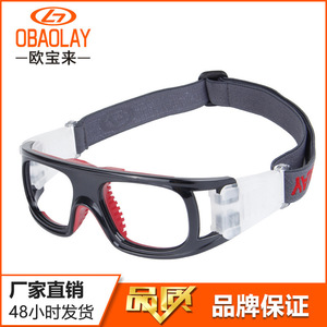 Gafas de Baloncesto Sp0862 con Montura Completa, Lentes de Policarbonato, Protección UV, Antideslizantes, para Deportes al Aire Libre, para Hombre - Product Image 3