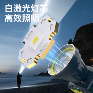 Outdoor <b>Led</b> Headlamp 1200 Maha Rechargeable White <b>Light</b> For Camping Cycling Fishing - Product Image 1