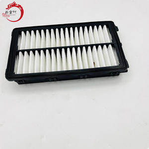 Filtro de Aire 28113-L1000 para Hyundai Kia 28113L1000 - Product Image 2