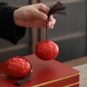 Caja de Regalo Personalizada para Azafrán, Envase Decorativo Vacío para Azafrán, Caja Rígida de Papel para 1 Gramo de Azafrán, <span class=keywords><strong>Zafferano</strong></span> Confezione para Azafrán - Product Image 1