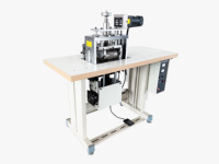 Machine à embosser ultrasonique professionnelle JT-300-S de 300 mm de largeur, équipement de couture, motif personnalisé