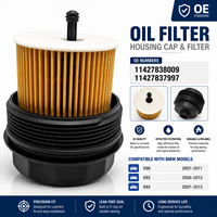 Tappo Serbatoio Motore Rinforzato per BMW E90 2007-2011; E92 2006-2013; E93 2007-2013 OE 11427838009+ 11427837997