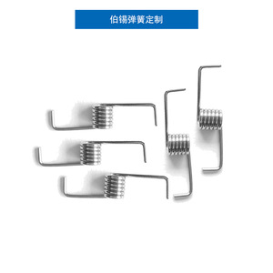 Stainless Steel Torsion Spring Left Hand Right Hand <b>Hardware</b> Use Twist Spring Clip Irregular Shape Spring - Product Image 4