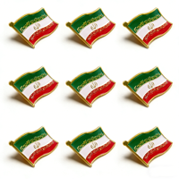 Écusson de revers Héritage Shir O Khorshid - Broche dorée Lion et Soleil Symbole Shah Pahlavi - Emblème Pahlavi 3D en relief