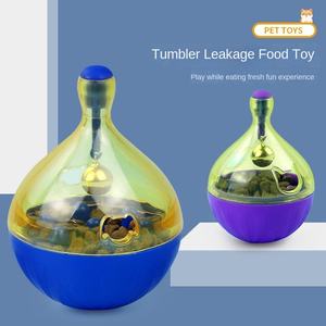 Nuovo giocattolo moderno di lusso per animali domestici Tumbler automatico perdita di piccole dimensioni gatto cane giocattolo con piuma di gomma scatola confezionata - Product Image 2