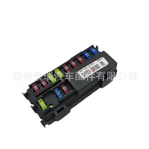 Caja de Fusibles de Repuesto para Hyundai Kia Relay 919513X100, Pieza Automotriz - Product Image 5