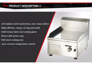 <span class=keywords><strong>Offre</strong></span> Spéciale <span class=keywords><strong>Commercial</strong></span> Utilisation Hôtel Restaurant Comptoir Plaque De Cuisson À Gaz En Acier Inoxydable - Product Image 6