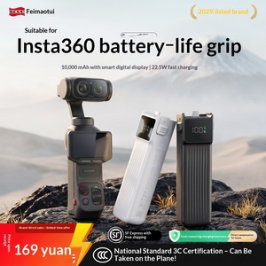 Feimaotui - Batería Externa <span class=keywords><strong>de</strong></span> 10000 mAh con Agarre para Insta360 Luna Ultra/Pro Series, Carga Rápida <span class=keywords><strong>de</strong></span> 22.5 W, Batería <span class=keywords><strong>de</strong></span> Respaldo <span class=keywords><strong>de</strong></span> Larga Duración - Product Image 2