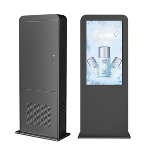 Floor standing Network wifi lcd advertising display outdoor waterproof independent screen kiosk digital Signage - Product Image 4