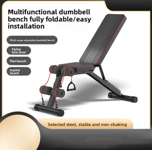 Banco Multifuncional para Ejercicios en Casa para Hombre, Banco de Pesas, Abdominales, Equipo Auxiliar, Barra Plegable Comercial - Product Image 5