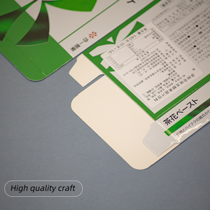 Empaquetado de cartón blanco en relieve Premium ecológico con logotipo personalizado, nuevo diseño, productos de salud para el cuidado personal, <span class=keywords><strong>caja</strong></span> de papel para pastillas - Product Image 4