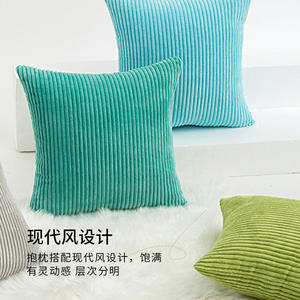 Solid Color Corduroy Throw Pillow Square Velvet <b>Cushion</b> For Living Room Bedroom <b>Sofa</b> Bed Headboard Decorative Pillowcase - Product Image 2
