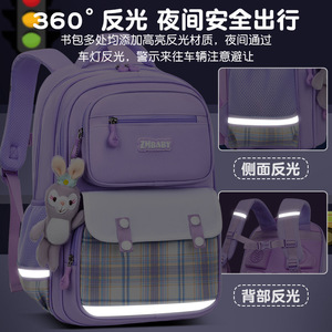 ZMBABY School <b>Backpack</b> For Girls 18 In Plaid Design <b>Large</b> <b>Capacity</b> With Zipper Pocket Purple - Product Image 5
