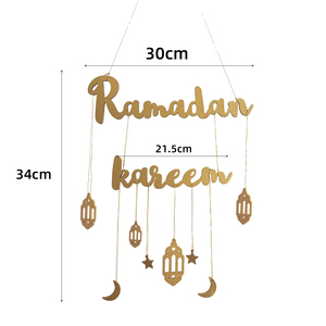 613098 Decorazione da Parete in Legno per <span class=keywords><strong>Feste</strong></span> Ramadan Kareem, Eid Mubarak 30x30x10cm, Uso Interno/Esterno per Festività <span class=keywords><strong>Islamiche</strong></span> - Product Image 6