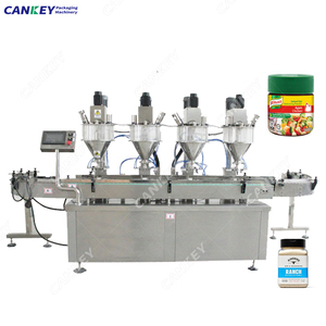 เครื่องบรรจุและบรรจุผงมะนาวกระเจี๊ยบเขียว100กรัม - Product Image 1