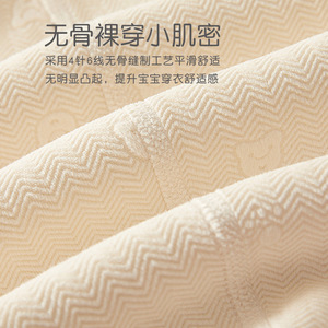 Combinaison pour bébé fille, doublure polaire épaisse, combinaison chaude pour le printemps, l'automne et l'hiver, vêtements d'extérieur - Product Image 3