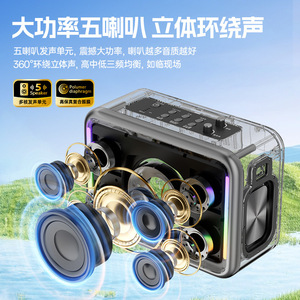 Claison Karaoke Speaker 300x210x130mm Subwoofer With Led Light For Outdoor <b>Square</b> Dance - Product Image 3