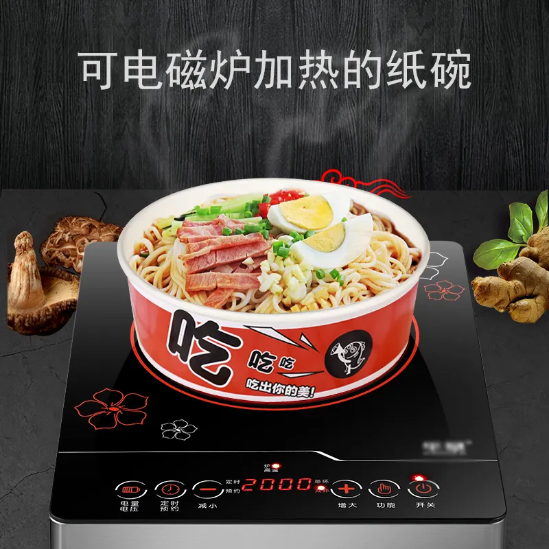 Korean Customized heatable induction cooker paper bowl for noodle soup cups food packaging containers