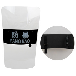 Bouclier anti-émeute avec sangle simple pour la protection de la sécurité dans les écoles, les hôpitaux, les banques et les communautés - Product Image 1