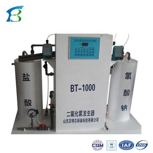 Thông minh độ tinh khiết cao chlorine dioxide hệ thống chuẩn bị 220V phức tạp Muối phương pháp với PLC động cơ và động cơ thành phần cốt lõi - Product Image 5