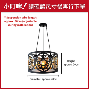 Luminaire suspendu Cervelle à 3 lumières, en forme de tambour, noir mat, avec découpes florales en métal et verre - Product Image 3